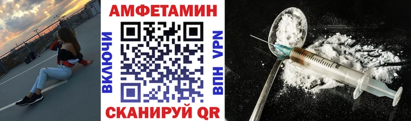 АМФ 98%  Долгопрудный 
