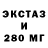 Альфа ПВП крисы CK David NEARING