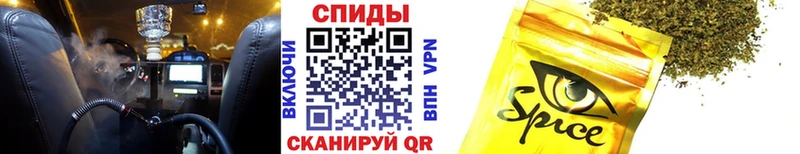 БУТИРАТ оксибутират  МЕГА онион  Долгопрудный 
