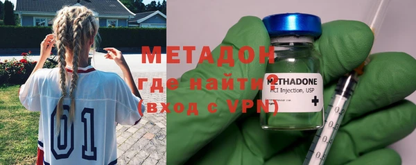соль курить ск Аркадак