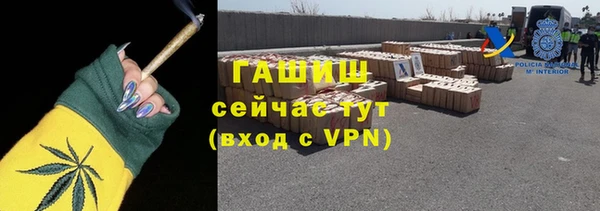дурь Арсеньев