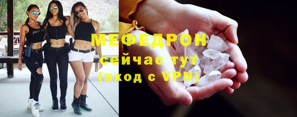 МДПВ Армянск