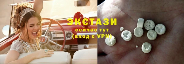 соль курить ск Аркадак