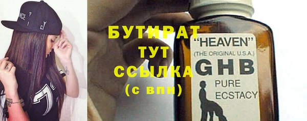дурь Арсеньев