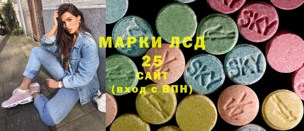 дурь Арсеньев