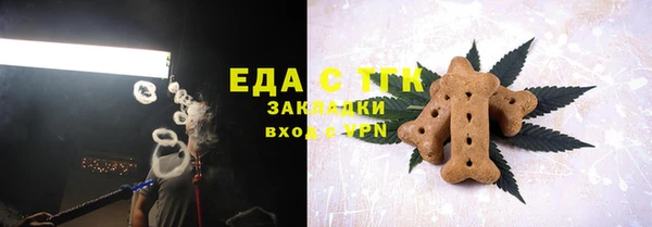 дурь Арсеньев