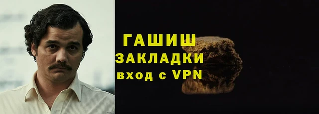 дурь Арсеньев