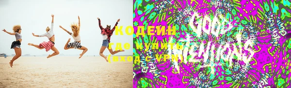 соль курить ск Аркадак