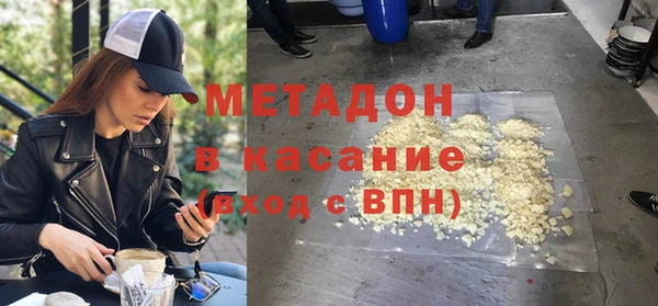 соль курить ск Аркадак