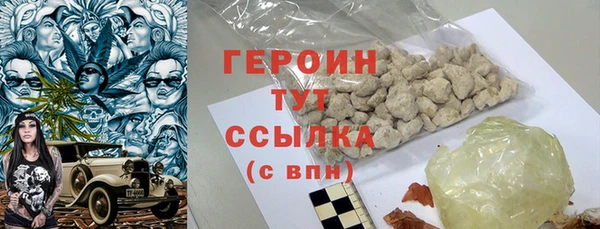 дурь Арсеньев