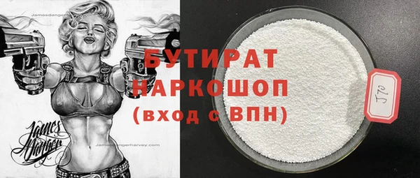 дурь Арсеньев