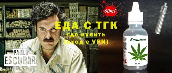 соль курить ск Аркадак