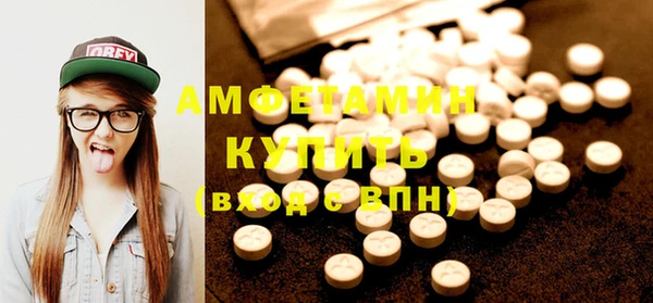 соль курить ск Аркадак