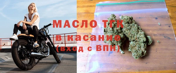 дурь Арсеньев