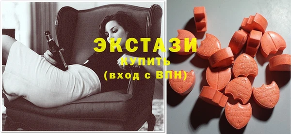 соль курить ск Аркадак