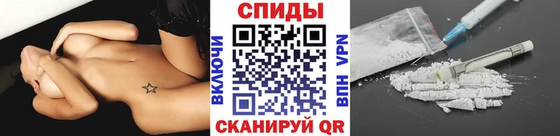Первитин пудра  OMG зеркало  Долгопрудный  хочу наркоту 