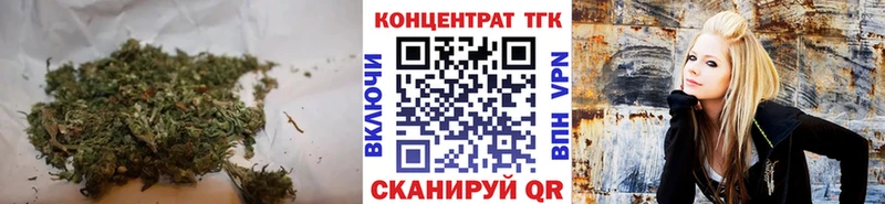 Дистиллят ТГК концентрат купить Долгопрудный