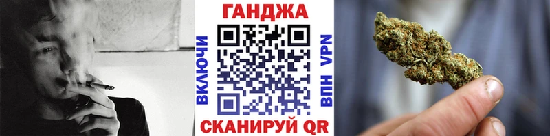 Бошки марихуана марихуана Долгопрудный