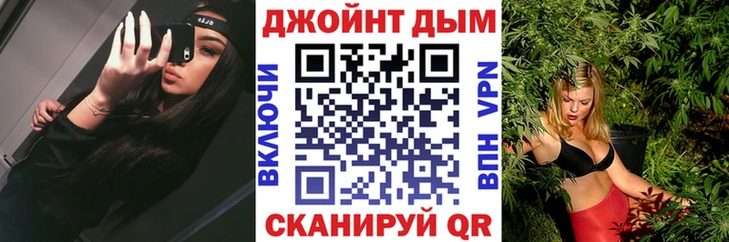 Марихуана Amnesia дарк нет клад Долгопрудный